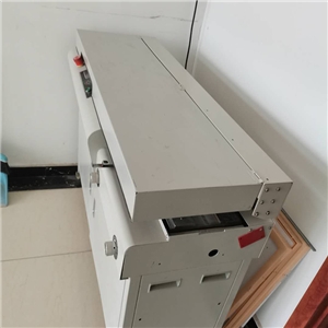 公司环境